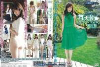 XAM-098 湯川舞 舞天使 マイエンジェル 热门