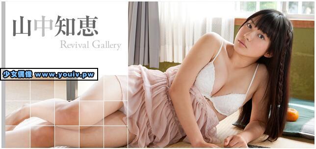 Minisuka.tv Tomoe Yamanaka 山中知恵 w_dvd_tb2_tomoe-y02.mp4