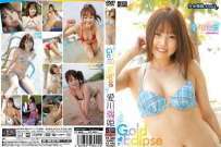 CMP-024 愛川瑞姫 Gold Eclipse 热门