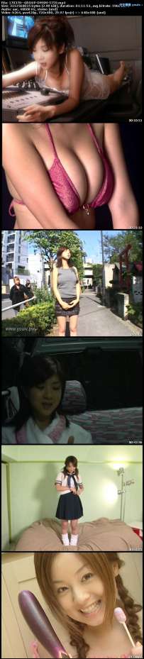 DMSM-5759 ほしのあき Se-女 シリーズB