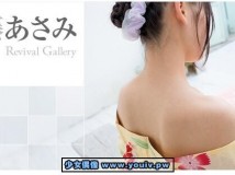 Minisuka.tv Asami Kondo 近藤あさみ w_p_dvd8_asami-ko02_w_dvd8_asami-ko04.rar