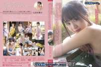 YUOS-004 浜田翔子 と行くぶらり湯けむり温泉旅 热门