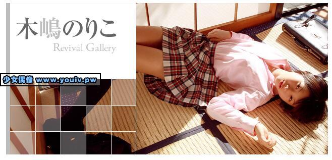 Minisuka.tv Noriko Kijima 木嶋のりこ w_p_noriko3_04.rar