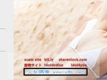 Minisuka.tv 2021.12.23 Koharu Nishino 西野小春 w_p_dvd22_koharu03.zip