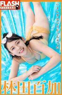 Photobook 2025.08.26