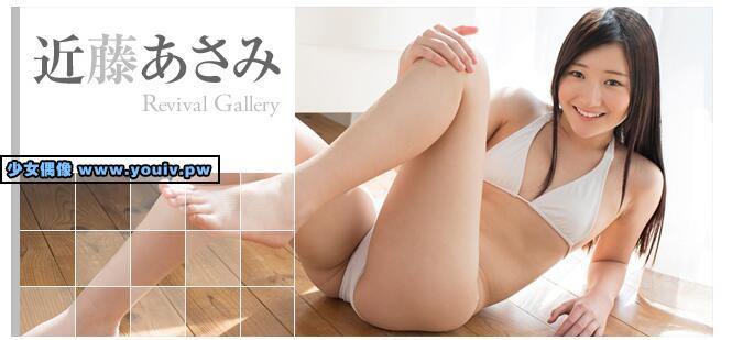 Minisuka.tv Asami Kondo 近藤あさみ w_p_dvd6_asami-ko01.rar