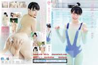 MMR-AA224 橘遥夏 清純クロニクル 热门