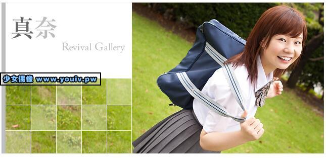 Minisuka.tv Mana 真奈 w_mana2_05-06.rar