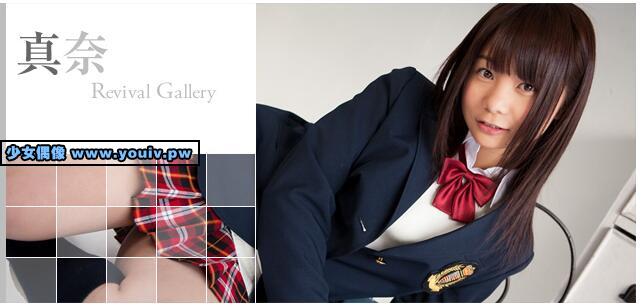 Minisuka.tv Mana 真奈 w_p_mana_04.rar