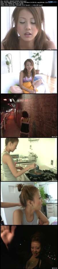 DMSM-5913 あびる優 NEVER MIND