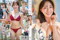 MMR-AZ568 井手美希 恋する美希 4K