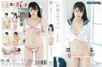 MMR-AA176 香取杏南 清純クロニクル 热门