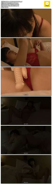 KIDMH-059 小田飛鳥 男を誘惑 HD 典藏版