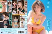 ENFD-5820 熊田曜子 頂嬢 热门