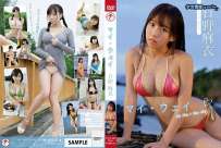 FCCO-005 日野麻衣 マイウェイ FCCOB-005 热门