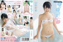 MBR-AA182 山田彩星 シースルーラブ 热门