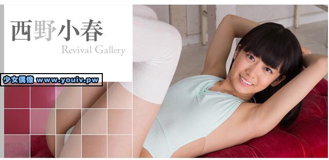 Minisuka.tv Koharu Nishino 西野小春 w_dvd_kh2_koharu01.mp4