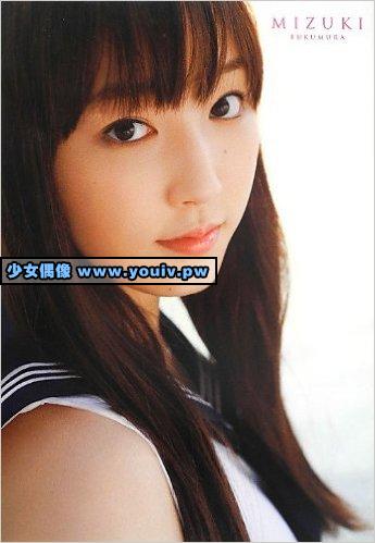 2013.05.15 Fukumura Mizuki 譜久村聖 写真集  MIZUKI  付録DVD