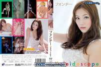 ENFD-5368 フォンチー Kaleidoscope 热门