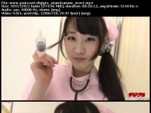 [Digi-Gra] Asami Nanase 七瀬あさ美 MOVIE 01
