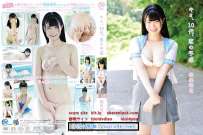 MMR-AA228 相楽瑠花 キミ 10代 恋の予感 热门