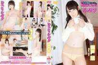 LB-010 瀬戸栞  Set upしおり