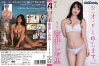 WBDV-0138 薄井しお里 シ オ リと申します 热门