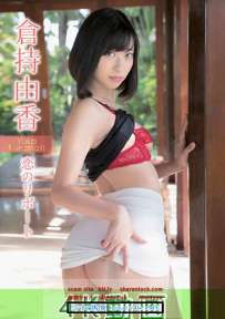 ENFD-5762 倉持由香 恋のリポート 4K 典藏版 热门