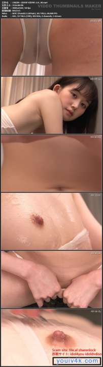 KIDMH-114 藤田智美 ヌルヌル彼女 HD 典藏版 4K